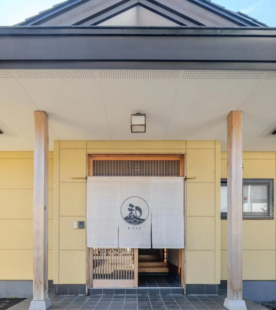 洞爺 Private Inn Kazu Toyako