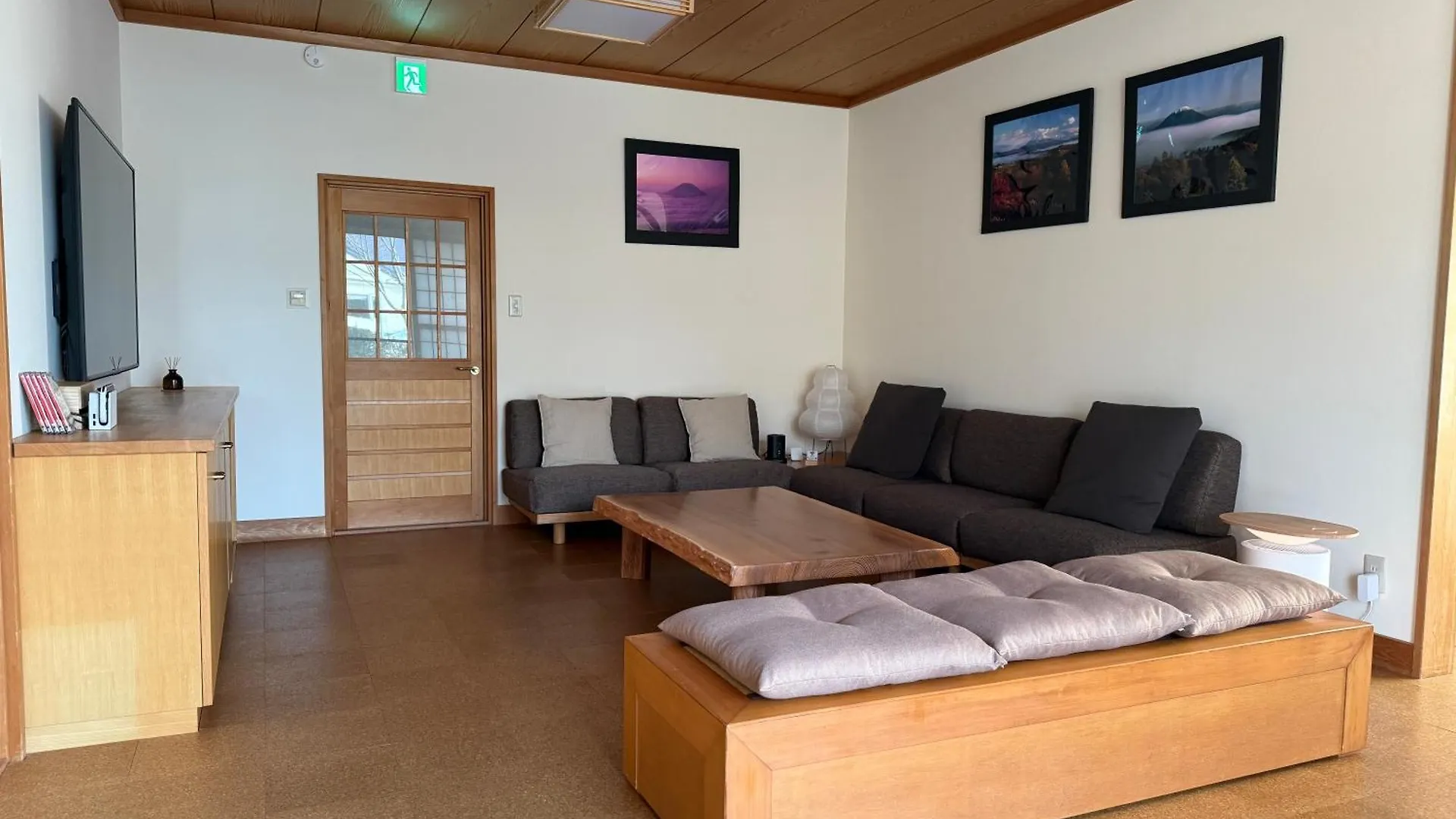 Holiday home 洞爺 Private Inn Kazu Toyako